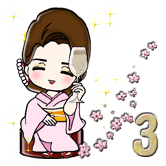 ママさん、ホステスさん専用 (春)vol.3