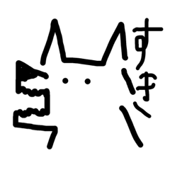 杏な動物園〜人気動物〜