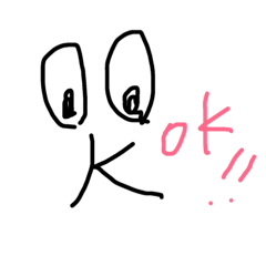 オッケーくんの大冒険【デビューの巻】