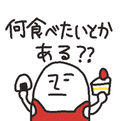 さるみとモアイのスタンプ