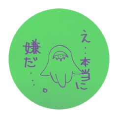 ハムサたんの日常