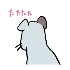 私（ブチ）の気持ち