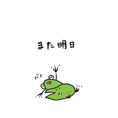 シンプルがえる