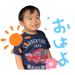 みなと君と仲間たち♡