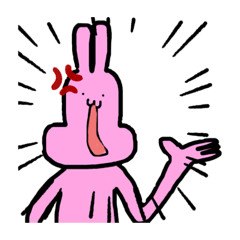 かわいくないうさぎ。