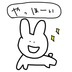 うさぎさんとゆかいななかまたち