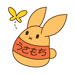 やわらかうさぎ。