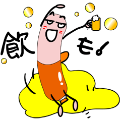 魚肉ソーセージ