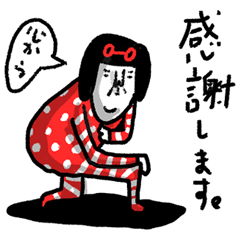 使いやすいセンチメンタルガール