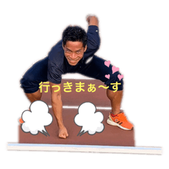 僕の仲間たちです。