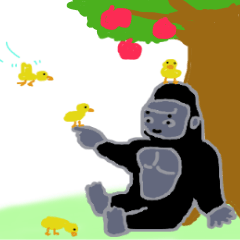 ゴリラだ！