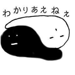 ゆるい、すたんぷたちvol.1