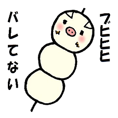 子ブタさんの日常会話２