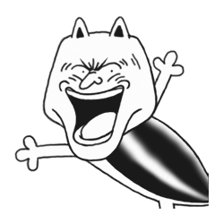 へばりつきむし