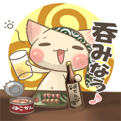 ぐるぐるねこ＆ぐるぐるうさぎ　その4