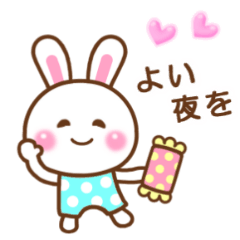 かわいい日常❤　うさちゃん