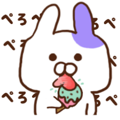 まいにち！シュールうさぎ