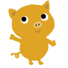 ステイホーム 子ブタのノブ２