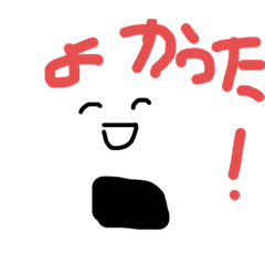 おにぎりスタンプ 02