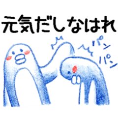 ぺんぎんだもの。