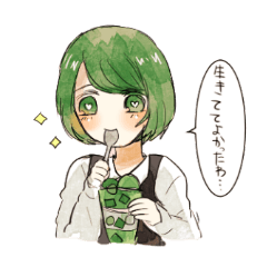 京都の女子高校生