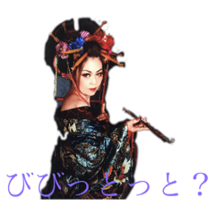 ひろ美スタンプPart2