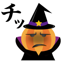 ハロウィンのドタバタパーティー！