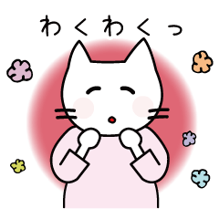 カラフルねこ＆にゃんこ