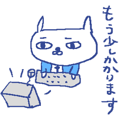 ネコサラリーマン