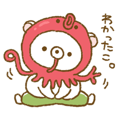 うだくまちゃんの美味しいダジャレ