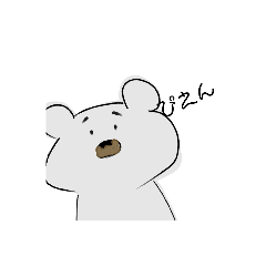 ゆる〜いかんじ