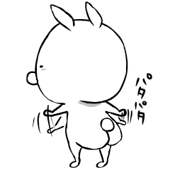 うさぎのうっぴ chapter.3