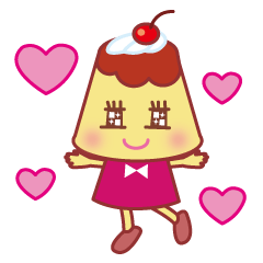 かわいいプリンちゃん