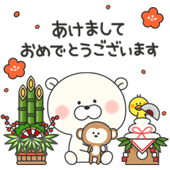 クマもっちのお正月★2016