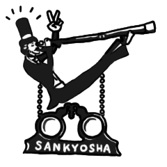 メガネ屋さんならではのスタンプ Part.2