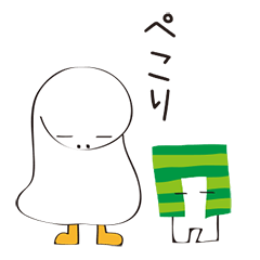 ゆるっと、かつらスフィンクスと仲間たち