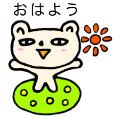 NEKO☆KA☆KUMA1