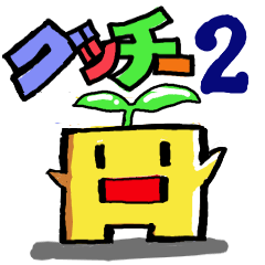 Poor joke of Gucci 2