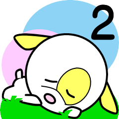 わんわんわん２