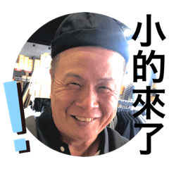 Shushu_20200719220717