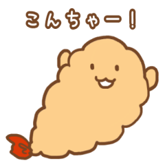 ふわもぐすたんぷ