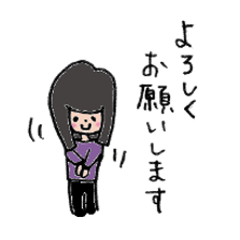 コミュ力低め女子