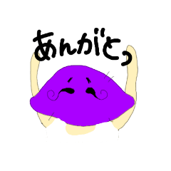 川越弁を話すいもあたまさん