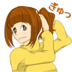 ヘアーガールズ