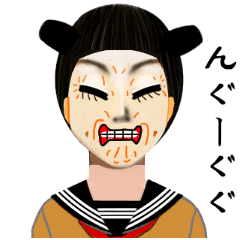 僕のべらんめえな彼女（変顔）