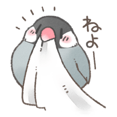 ふんわり小鳥スタンプ