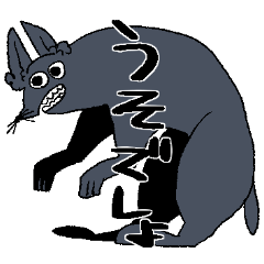 情緒的なキツネ２