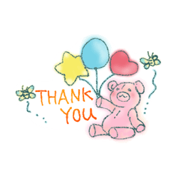 おめでとう、そしてありがとう