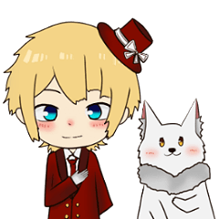 白いオオカミと紅い旅人