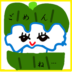 くもまんアニメーションスタンプ3